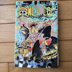 ONE PIECE 102 - メルカリ