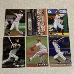 【値下げ】プロ野球チップス／6枚セット【即買いOK】