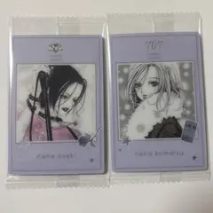 矢沢あい ウエハース NANA