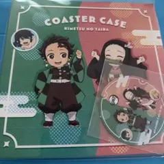 鬼滅の刃 ポイント景品 コースターファイル vol.2 C - メルカリ