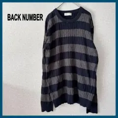 BACK NUMBER 長袖 ニット ボーダー セーター カシミア混 L