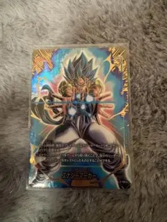 ドラゴンボール フュージョンワールド エナジーマーカー ゴジータ