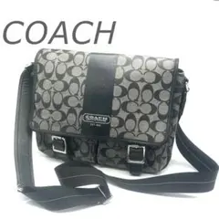 COACH コーチ シグネチャー ショルダーバッグ