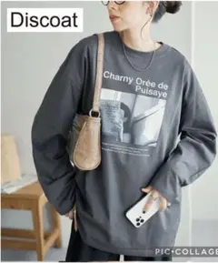 新品未使用 アソートフォトロンT ユニセックス チャコールグレー ディスコート