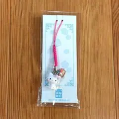 3個セット】チャーミーキティ 当時物 レア 毎日新聞 コラボ 根付け