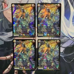 頂上混成 ガリュディアスモモミーズ '22 MAXレア 3枚 - メルカリ