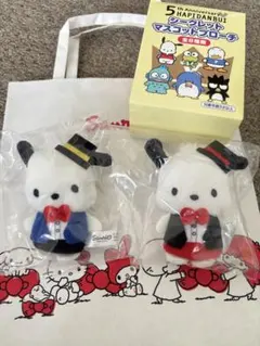 サンリオ5周年シークレットマスコットブローチポチャッコはぴだんぶい2体セット