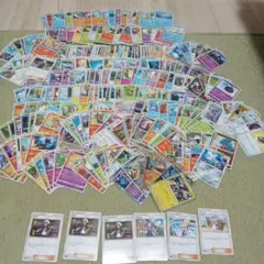 AからCレギュレーションまとめ売り