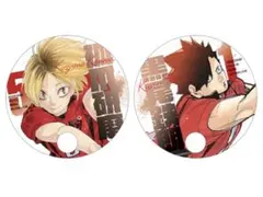 劇場版ハイキュー!! ゴミ捨て場の決戦 うちわ　孤爪研磨　黒尾鉄朗