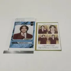 【TravisJapan】推しの証明写真 アイドルPOWERカード 松田元太