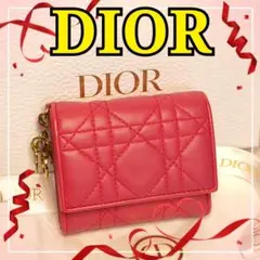 【希少／極美品】ディオール 三つ折り財布 ロータス カナージュ ラム革／ピンクA