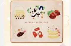 夏目友人帳 一番くじ ラストワン