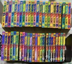 2025年最新】頭文字d 全巻の人気アイテム - メルカリ