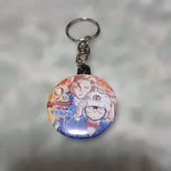 名探偵コナン　米花商店街 北栄町 9周年 キーホルダー　萩原千速