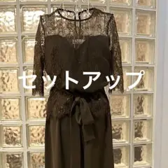 ウェディング　パーティー レースセットアップ