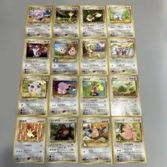 ポケモンカード 16枚セット