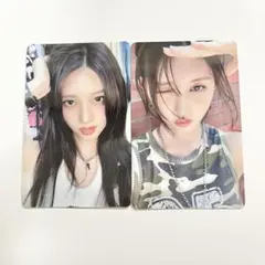 IVE Be Alright ガウル　タワレコ