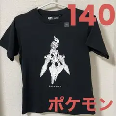 新品 未使用 ポケモン 140 Tシャツ 黒 ユニクロ UNIQLO タグ付き