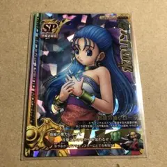 MHFreek様 リクエスト 2点 まとめ商品