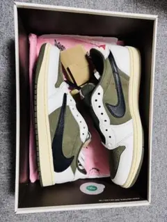 Travis Scott Nike Air Jordan 1 Low