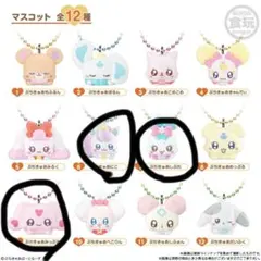 ぷちきゅあ　マスコット2 3点セット