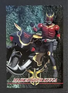 「トライゴウラム（レア）」仮面ライダークウガ　トレーディングコレクション第1弾
