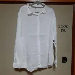 T*U様 UNIQLO 3XL リネン　麻　ホワイト長袖シャツ【中古】《大きいサ