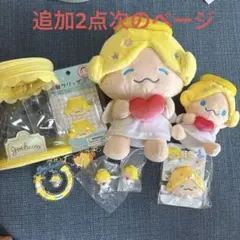 JOCHUM もこ ぬいぐるみ　まとめ売り