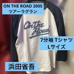 美品 2005年 浜田省吾 ON THE ROAD ラグランTシャツ - メルカリ
