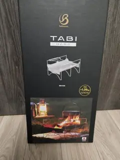 新品.未使用 ベルモントTABI BASE タビベース　チタン焚き火台のサムネイル