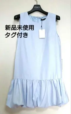 【新品未使用】EBELE MOTION ワンピース　パーティー　結婚式のサムネイル