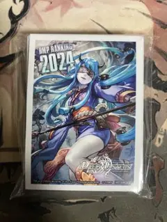 2025年最新】dMp スリーブの人気アイテム - メルカリ