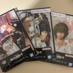 一番くじ　デスノート　C賞　アクリルボード 3種　おまけ付き