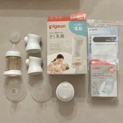 【美品】ピジョン母乳アシスト　さく乳器　電動handy fit+ おまけ多数