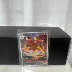ブーバーン AR MEGA 拡張パック ストームエメラルダ キラ 079/076