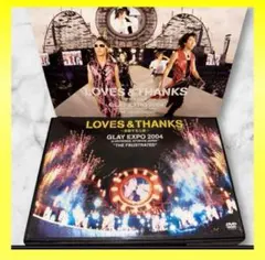 2026年最新】GLay expo 2004の人気アイテム - メルカリ