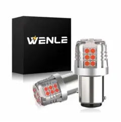 WENLE(ウエンレ) 爆光 led バルブ DC12V車用 左右分2本入り