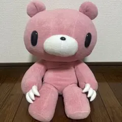 チャックスGP XL立グルーミーぬいぐるみ ベーシック GloomyBear - メルカリ