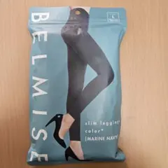 BELMISE スリムレギンス L マリンネイビー