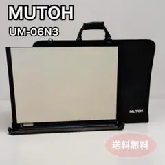 2026年最新】ライナーボード UM-06の人気アイテム - メルカリ