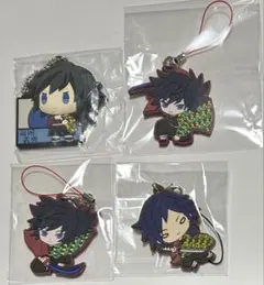 鬼滅の刃　冨岡義勇　ラバーストラップ　ラバーチャーム ４点