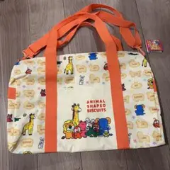 ボストンバック（たべっ子どうぶつ）