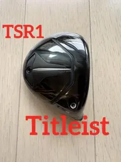 タイトリスト TSR2 フェアウェイウッド 18° ヘッドのみ／5W 5番ウッド