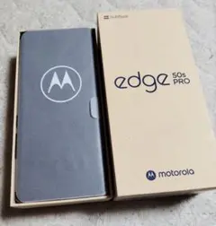 motorola edge 50s PRO バニラクリーム
