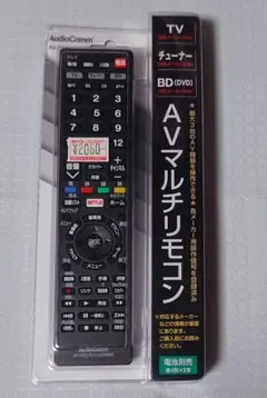 Item thumbnail for item fa8c0b15-acc5-4037-8abe-1ad00e531f4a