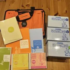 2025年最新】ペッピー 教材の人気アイテム - メルカリ