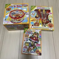 新品・未開封】初期版 激レア 廃盤 アンパンマン おおきなドラムセット 