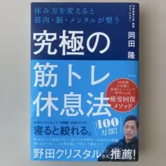John様 リクエスト 2点 まとめ商品