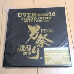 UVERworld KING'S PARADE 男祭り 2019 FINAL