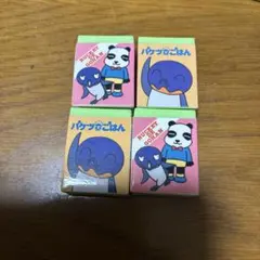 Item thumbnail for item 4d1eeec3-64ee-41ca-900b-f2d6fffc8c13